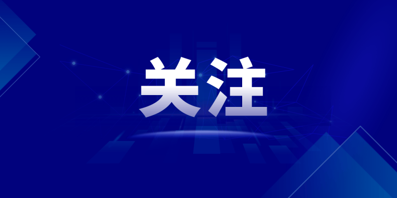 2026年保定市中小学寒假放假时间安排-一九一四作业网